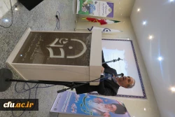 مراسم گرامیداشت روز دانشجو و 16 آذر 8