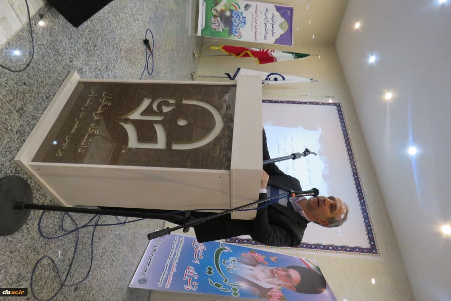 مراسم گرامیداشت روز دانشجو و 16 آذر 8