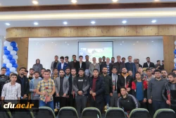 مراسم گرامیداشت روز دانشجو و 16 آذر 6