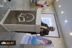 مراسم گرامیداشت روز دانشجو و 16 آذر 10