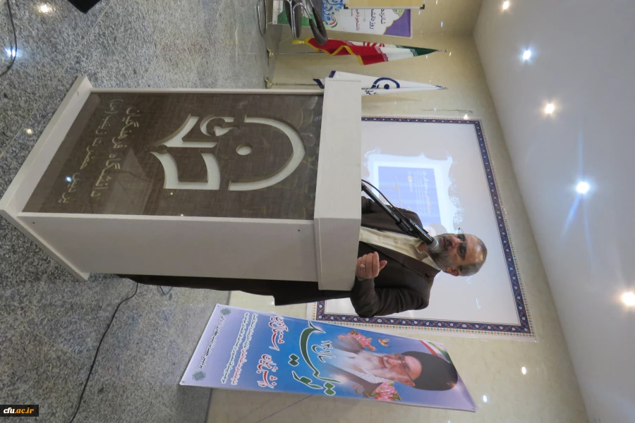 مراسم گرامیداشت روز دانشجو و 16 آذر 10