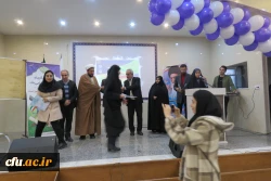 مراسم گرامیداشت روز دانشجو و 16 آذر 11