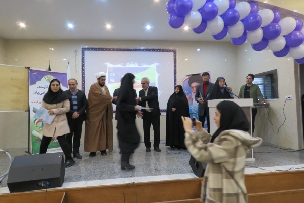 مراسم گرامیداشت روز دانشجو و 16 آذر 11