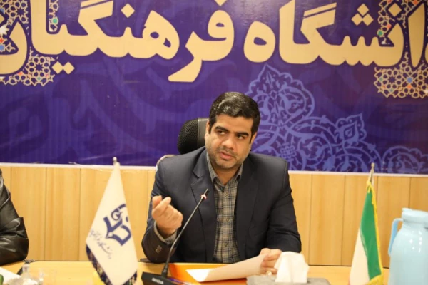 برای اجرای سندتحول بنیادین به فرهنگ سازی مبتنی بر این سند نیازمندیم 3