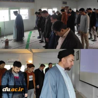 جلسه پرسش و پاسخ دانشجومعلمان با حضور فرماندار شهرستان رشت برگزار گردید: 7