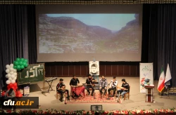 آیین گرامیداشت روز دانشجو 2