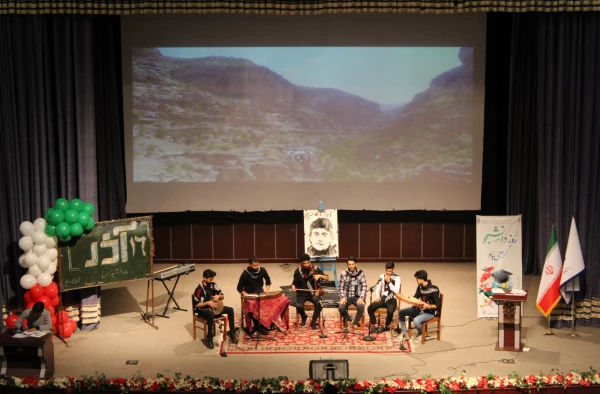 آیین گرامیداشت روز دانشجو 2