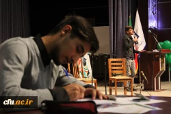 آیین گرامیداشت روز دانشجو 4