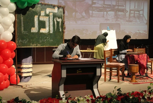 آیین گرامیداشت روز دانشجو 6