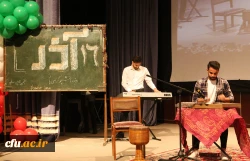 آیین گرامیداشت روز دانشجو 10