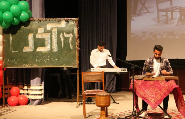 آیین گرامیداشت روز دانشجو 10