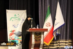 آیین گرامیداشت روز دانشجو 11