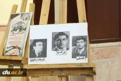 آیین گرامیداشت روز دانشجو 13