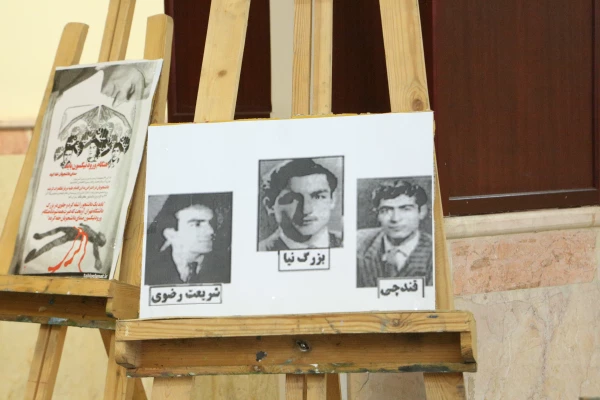 آیین گرامیداشت روز دانشجو 13