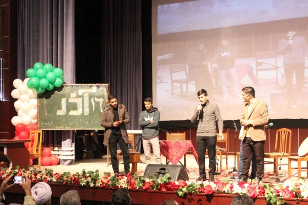 آیین گرامیداشت روز دانشجو 15