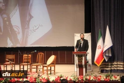 آیین گرامیداشت روز دانشجو 16