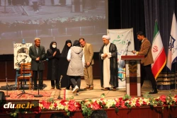 آیین گرامیداشت روز دانشجو 17