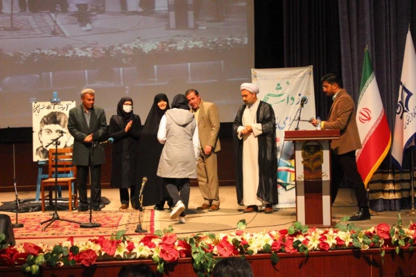 آیین گرامیداشت روز دانشجو 17