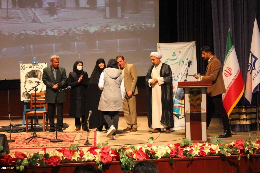 آیین گرامیداشت روز دانشجو 17