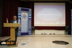 جشن بزرگ روز دانشجو با حضور رئیس، مسئولان و دانشجومعلمان دانشگاه فرهنگیان استان بوشهر 2