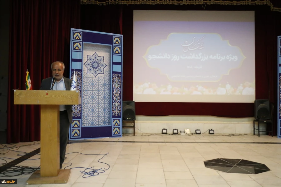جشن بزرگ روز دانشجو با حضور رئیس، مسئولان و دانشجومعلمان دانشگاه فرهنگیان استان بوشهر 2