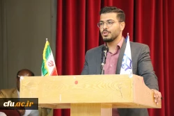 جشن بزرگ روز دانشجو با حضور رئیس، مسئولان و دانشجومعلمان دانشگاه فرهنگیان استان بوشهر 15