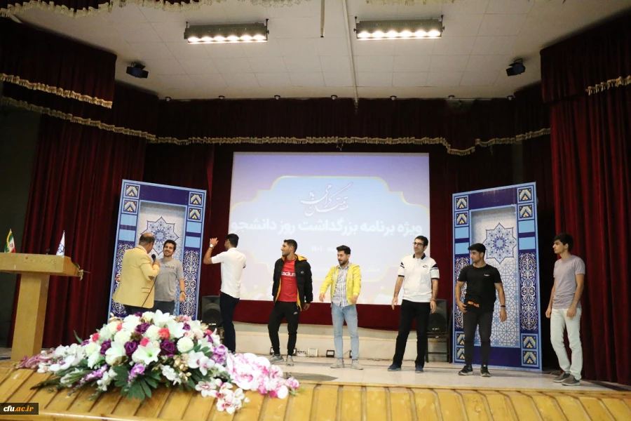 جشن بزرگ روز دانشجو با حضور رئیس، مسئولان و دانشجومعلمان دانشگاه فرهنگیان استان بوشهر 16
