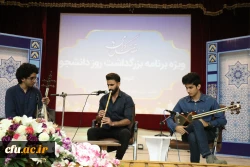 جشن بزرگ روز دانشجو با حضور رئیس، مسئولان و دانشجومعلمان دانشگاه فرهنگیان استان بوشهر 17