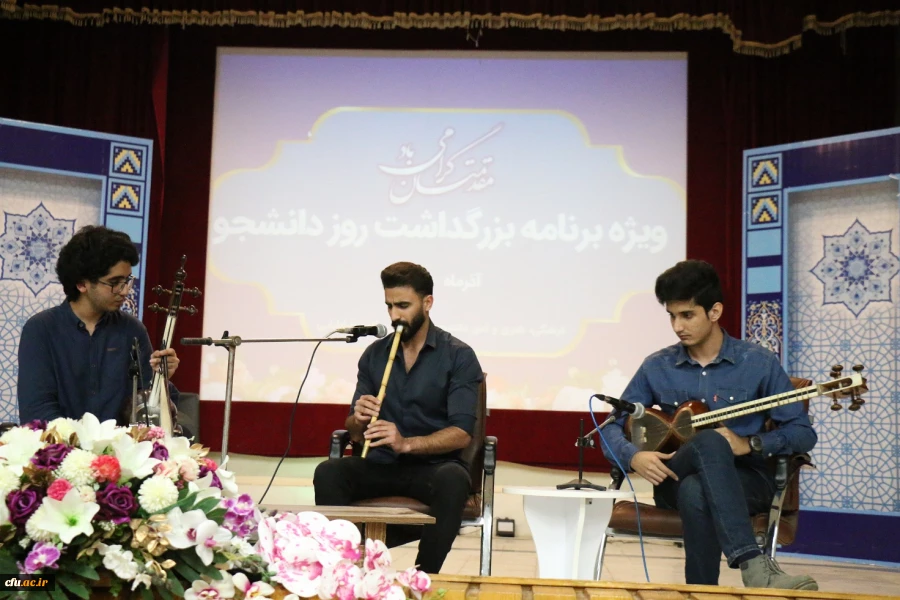 جشن بزرگ روز دانشجو با حضور رئیس، مسئولان و دانشجومعلمان دانشگاه فرهنگیان استان بوشهر 17