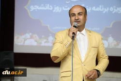 جشن بزرگ روز دانشجو با حضور رئیس، مسئولان و دانشجومعلمان دانشگاه فرهنگیان استان بوشهر 22