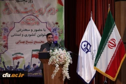 روز دانشجو، روز پاسخگویی مسئولانه 6