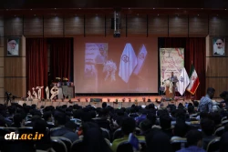 روز دانشجو، روز پاسخگویی مسئولانه 10