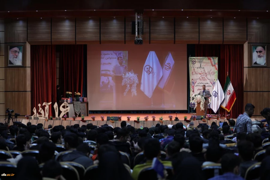 روز دانشجو، روز پاسخگویی مسئولانه 10