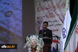 روز دانشجو، روز پاسخگویی مسئولانه 13