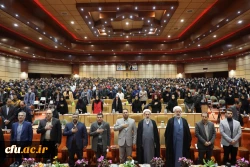 روز دانشجو، روز پاسخگویی مسئولانه 14