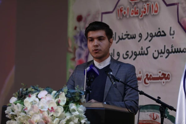 روز دانشجو، روز پاسخگویی مسئولانه 17