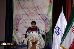 روز دانشجو، روز پاسخگویی مسئولانه 18