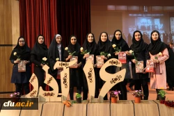 مراسم گرامیداشت روز دانشجو در دانشگاه فرهنگیان استان اصفهان 2