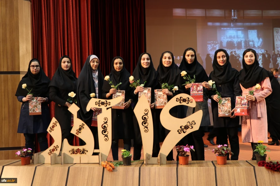 مراسم گرامیداشت روز دانشجو در دانشگاه فرهنگیان استان اصفهان 2