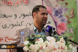 مراسم گرامیداشت روز دانشجو در دانشگاه فرهنگیان استان اصفهان 3