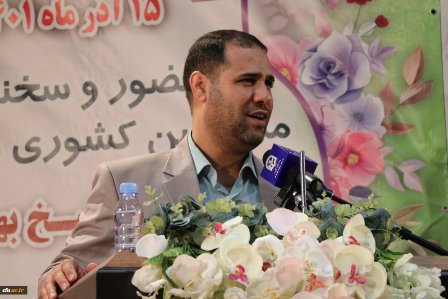 مراسم گرامیداشت روز دانشجو در دانشگاه فرهنگیان استان اصفهان 3