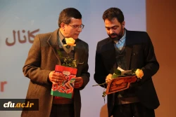 مراسم گرامیداشت روز دانشجو در دانشگاه فرهنگیان استان اصفهان 5