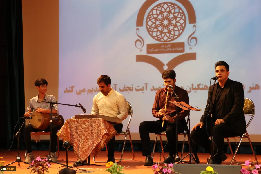 مراسم گرامیداشت روز دانشجو در دانشگاه فرهنگیان استان اصفهان 12