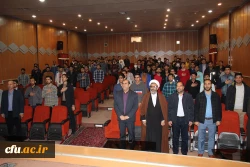 مراسم بزرگداشت 16 آذر روز دانشجو پردیس علامه طباطبایی لرستان 2