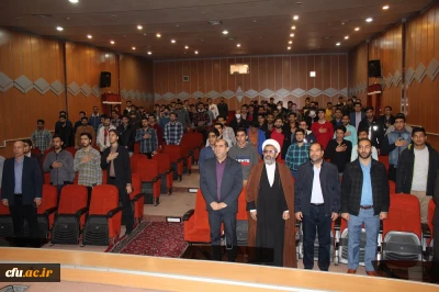 جشن روز دانشجو

مراسم بزرگداشت 16 آذر روز دانشجو پردیس علامه طباطبایی لرستان