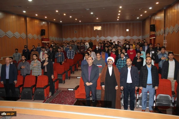 مراسم بزرگداشت 16 آذر روز دانشجو پردیس علامه طباطبایی لرستان 2