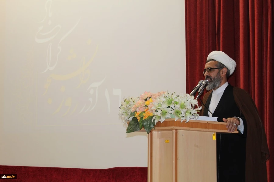 مراسم بزرگداشت 16 آذر روز دانشجو پردیس علامه طباطبایی لرستان 7