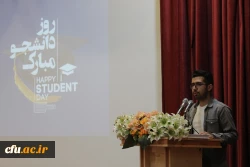 مراسم بزرگداشت 16 آذر روز دانشجو پردیس علامه طباطبایی لرستان 8