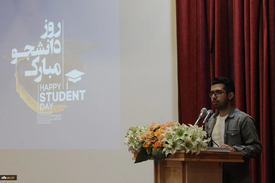 مراسم بزرگداشت 16 آذر روز دانشجو پردیس علامه طباطبایی لرستان 8