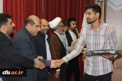 مراسم بزرگداشت 16 آذر روز دانشجو پردیس علامه طباطبایی لرستان 12